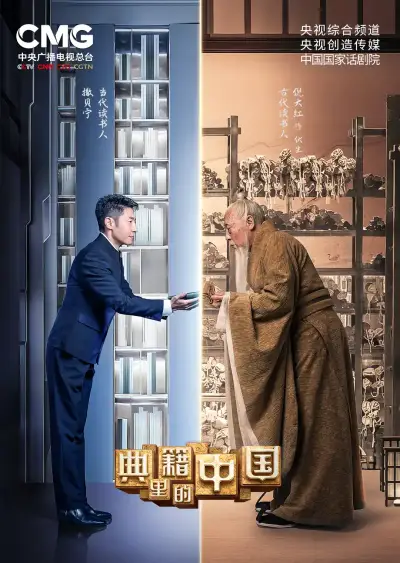 姬骑士动漫