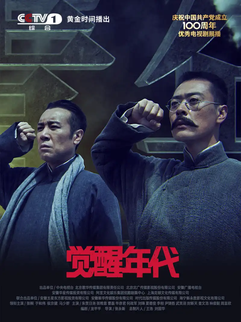 上海辅导班