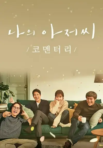 萌萝社mls