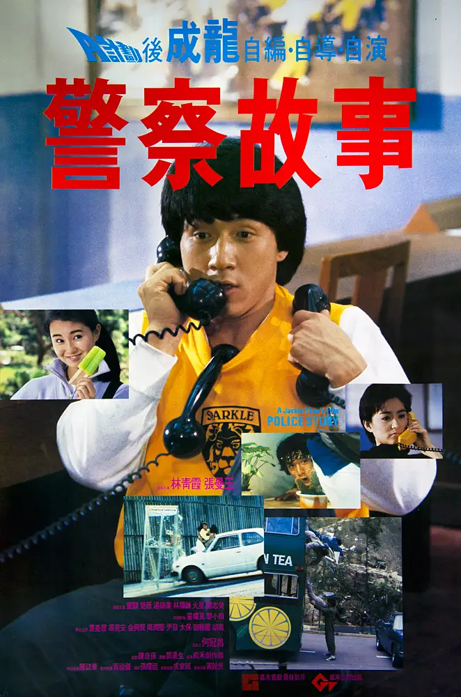 男生的坤坤放进女生的坤里