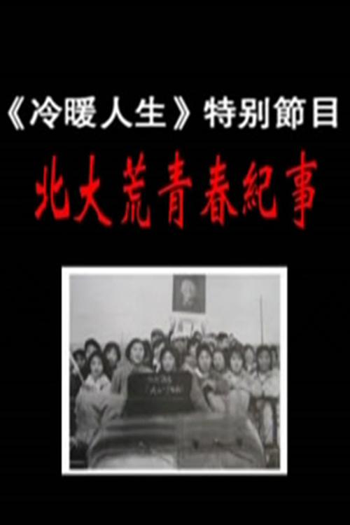 瑜伽视频教程初级在家练全套视频