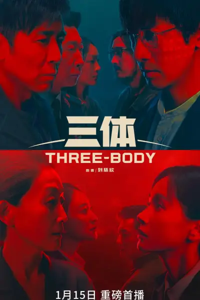 《年轻的寡妇》中文字幕