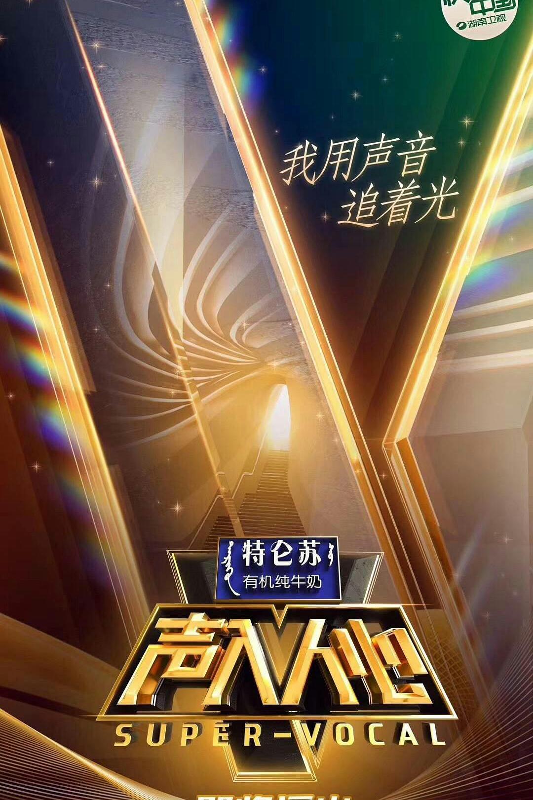 品丝论足一丨vk