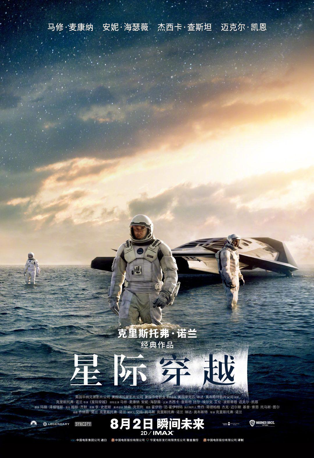 魔物喵-条纹双马尾萌妹