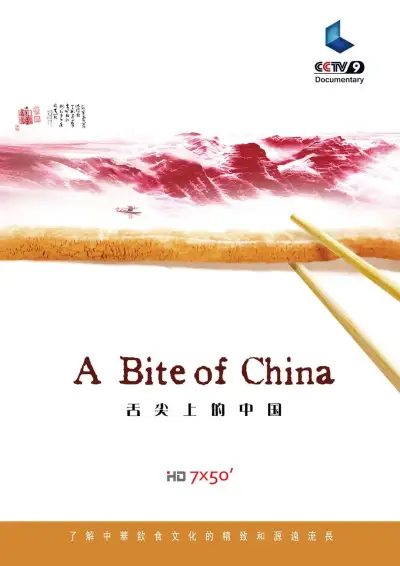 αv免费电影