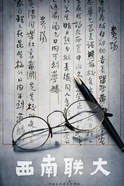 俺去也怎么打不开