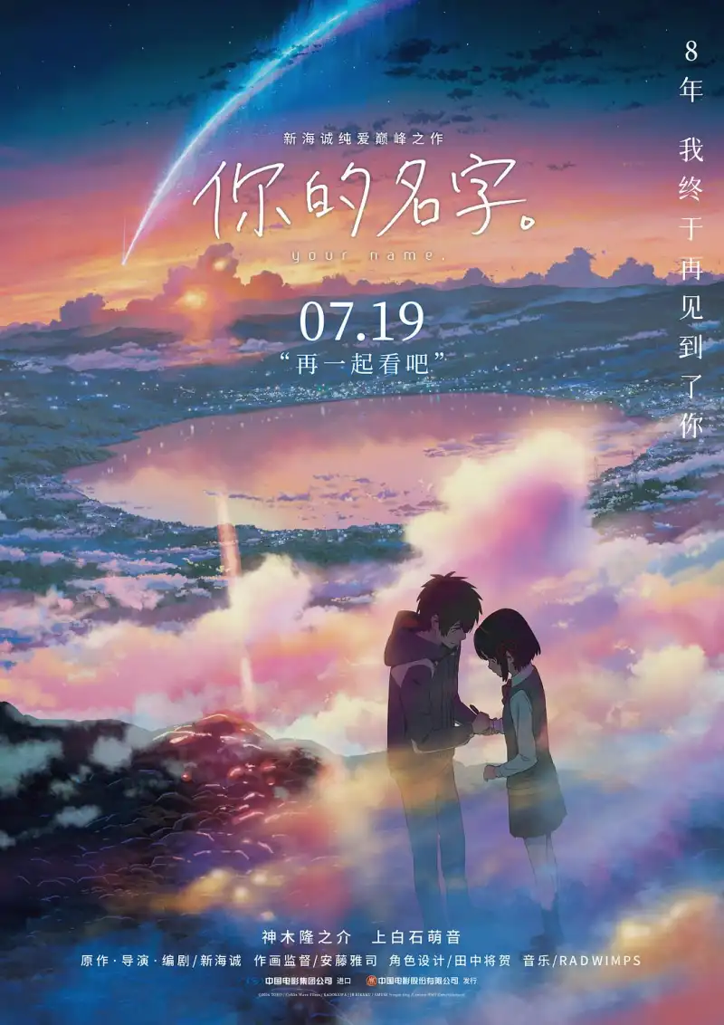 免费120秒