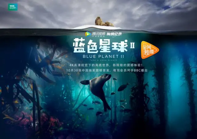 少年男仆库洛剧照3