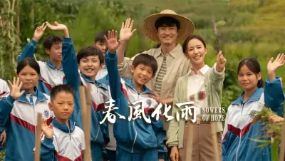 黑道家族第四季剧照1