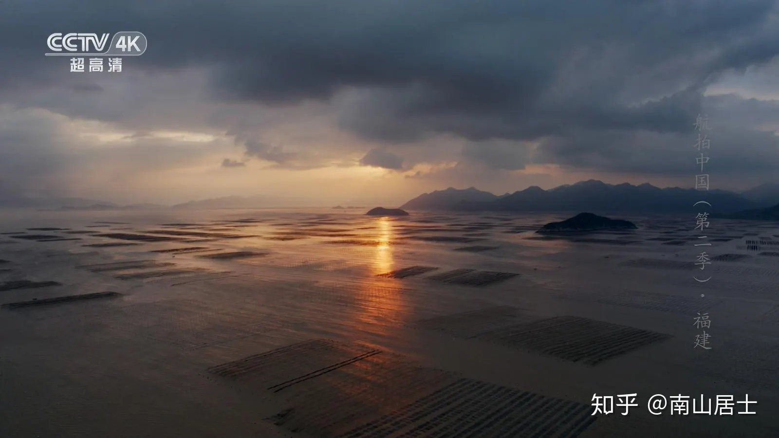 夜月海外版直播剧照1