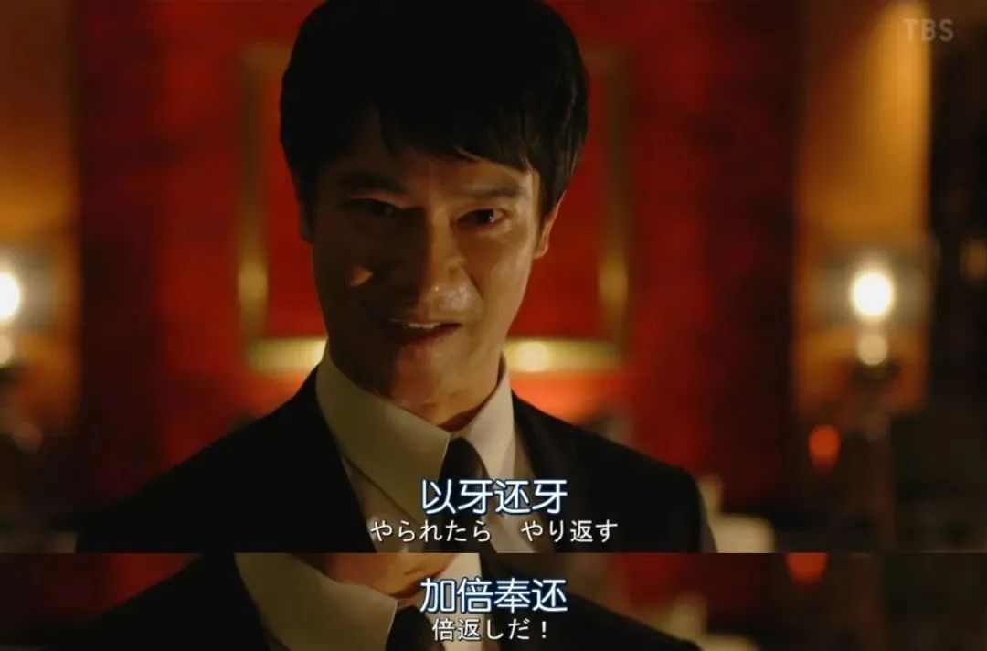 啊片网站剧照2