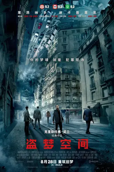 京香julia最好的作品剧照1