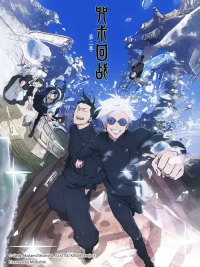 咒真实故事原型剧照1