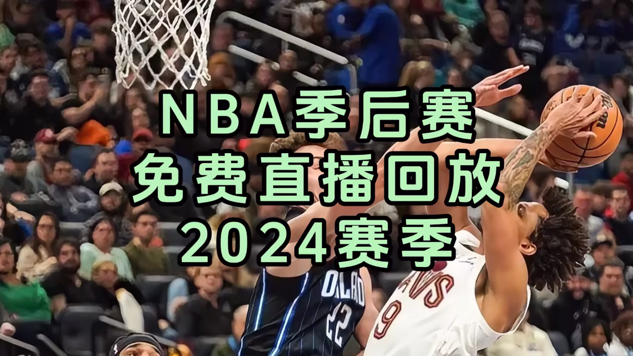 PH-045洛杉矶楼顶的疯狂学生剧照3
