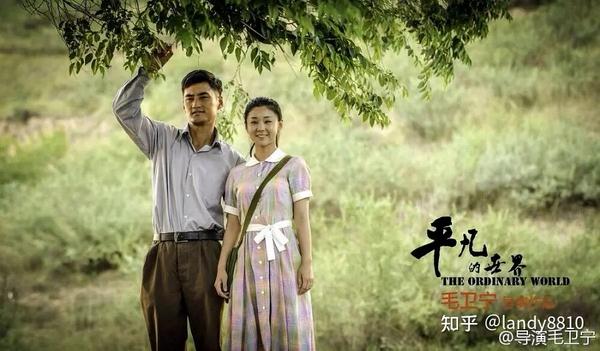 共富app下载剧照2