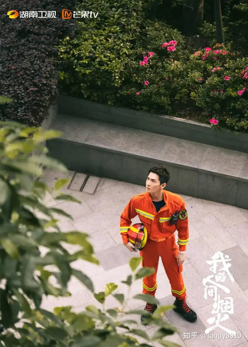 最近电影在线中文字幕剧照1
