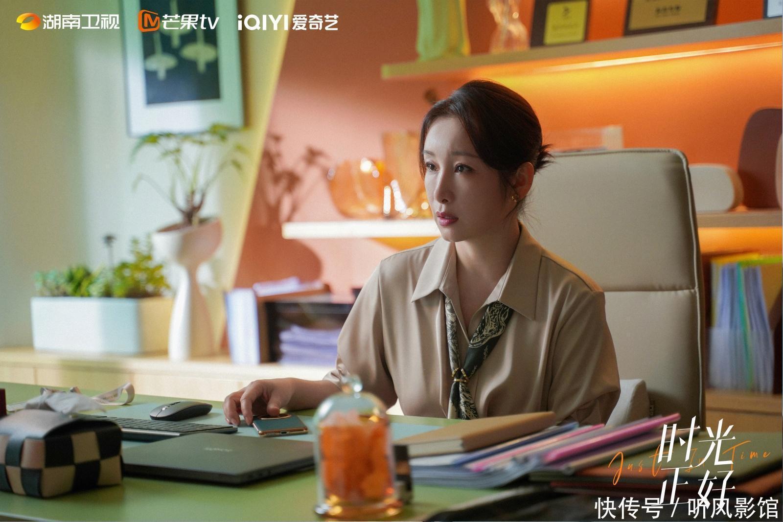 好看的女性aj剧照3