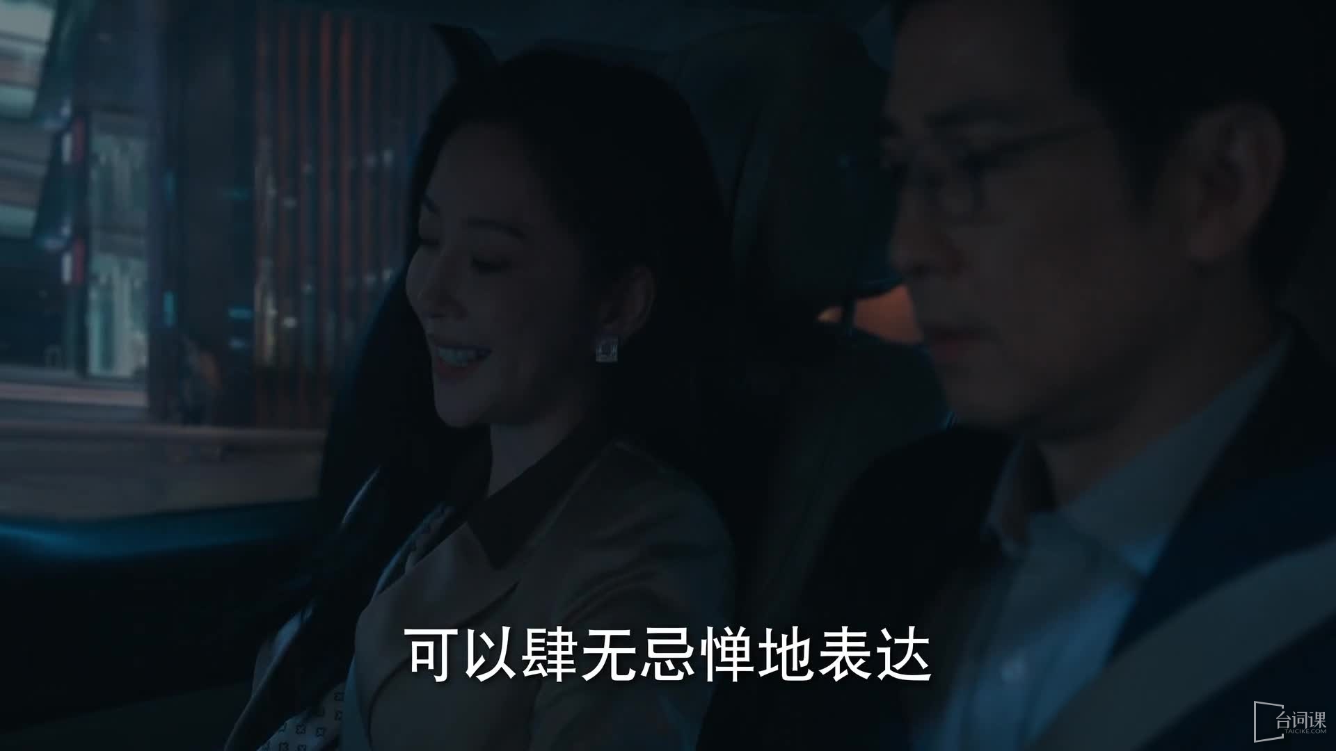 字幕国产中文剧照2