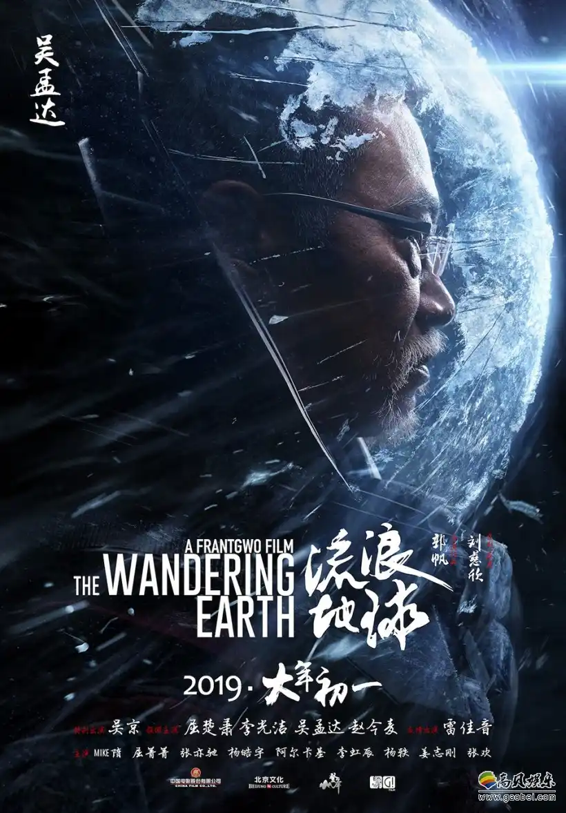 ID5347 鸳梦重温(下)-有情人终成眷属剧照2