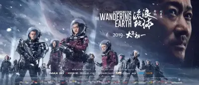 好看的女性aj剧照2